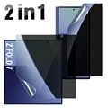 2 IN 1