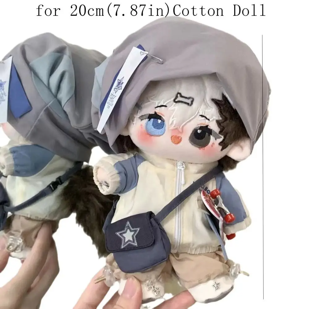 Hoodie 20cm Plush Toy Clothes Baseball Hat Set Shoulder Strap Cotton Doll Clothes Sportswear Clothing Plush Toy Clothes