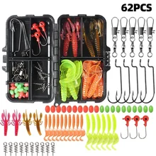 62 Pcs of Fishing Accessories Set Soft Bait Grass Shrimp Retaining Beads Hanging Bait Screw Straight Handle Hook Fishing Tools
