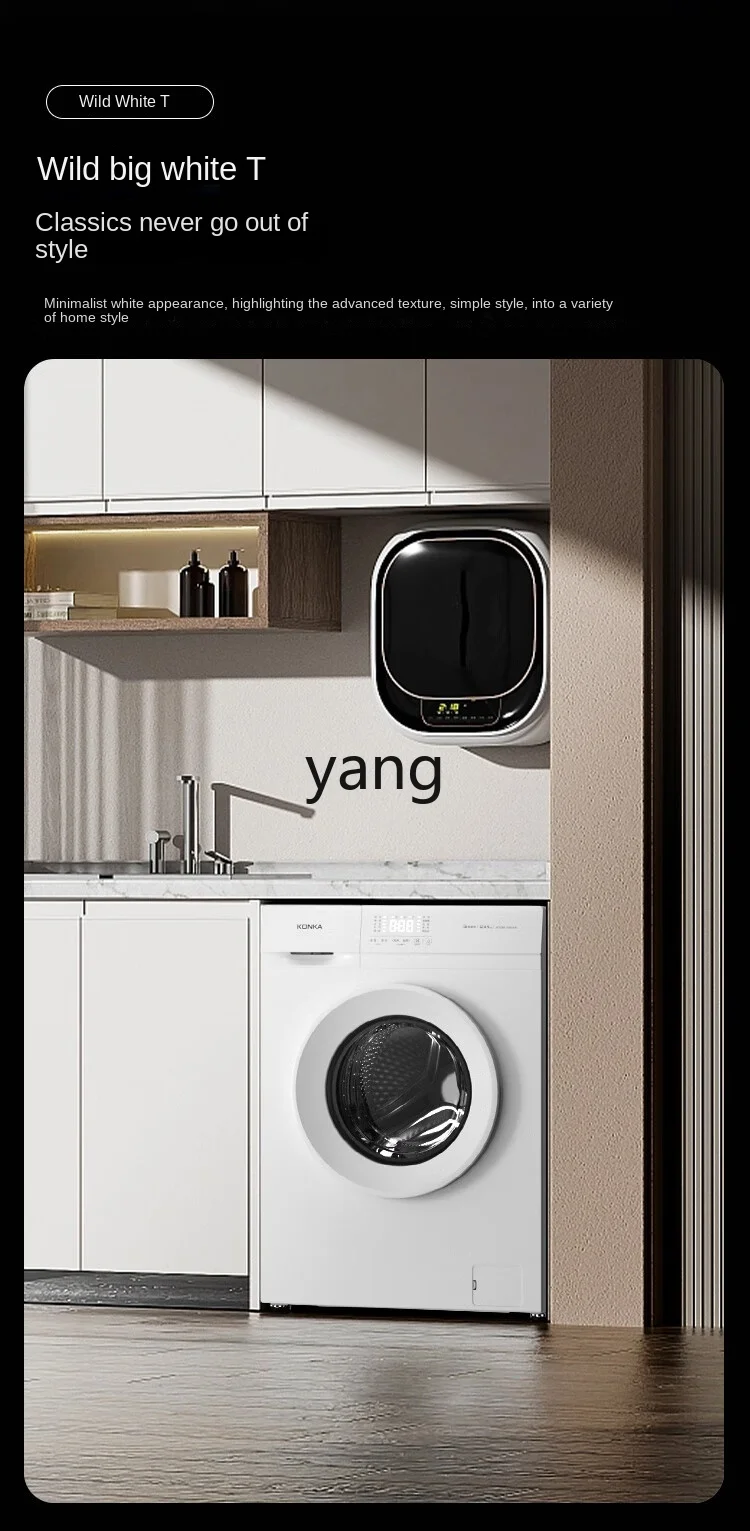 L'm'm7kg Drum Washing Machine kg Drum Automatic Household Washing Machine 4