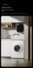 L'm'm7kg Drum Washing Machine kg Drum Automatic Household Washing Machine 4