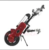 Fashion Adult 12Inch Handicapped  Electric Handbike For Wheelchair Driver Head Electric Handcycle For Disabled 4