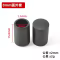 8mm