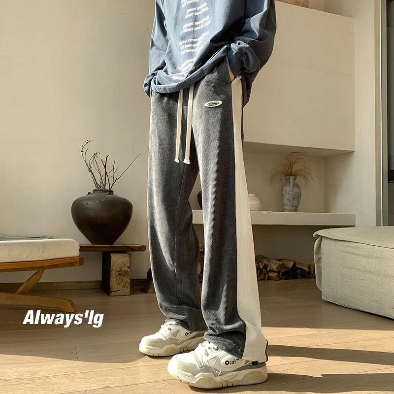 

Contrast Color Striped Wide Leg Casual Pants Men Fashion Straight Tube Pants Elastic Waist Trousers Male Oversize Drawstring 5xl