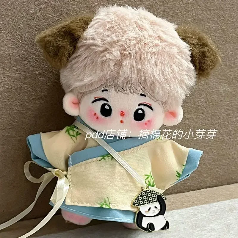 Cotton Doll Non Attribute Baby Clothes 10cm in Stock Blue Yellow Bamboo Panda Hanfu Set Doll Clothes 3