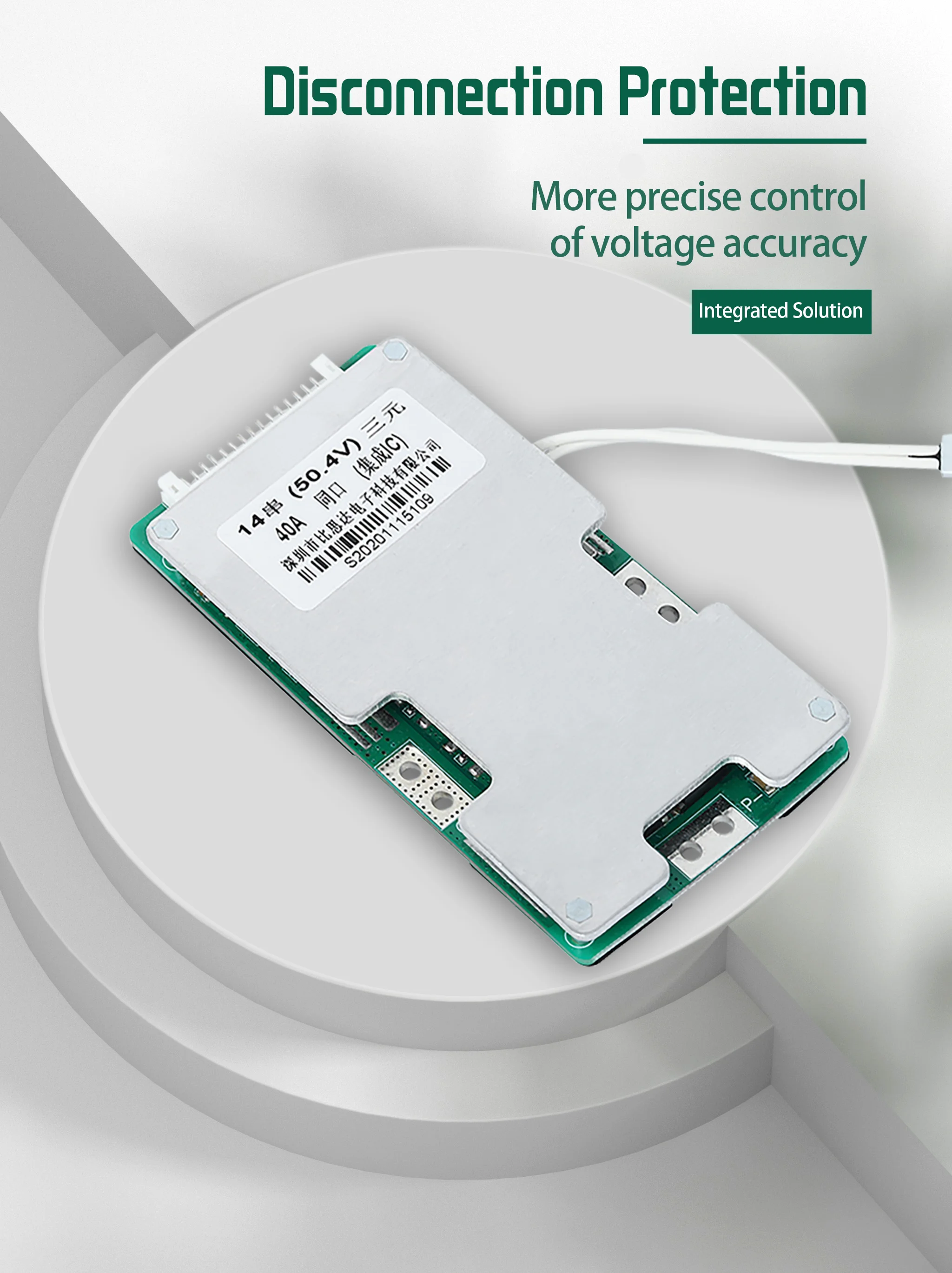 Bisida 51.8V 52V 14S BMS 20A/25A/30A/35A BMS Lithium ion/Lifepo4