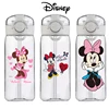 Disney Minnie Mouse Cute Cartoon Straw Cup Girls Children Students Drop-Resistant New Summer Water Glass Good-looking Portable 1