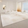 Living Room Cream Style Large Area Carpet New Minimalist Light Luxury High End Home Carpets Fluffy Soft Comfortable Bedroom Rug 2