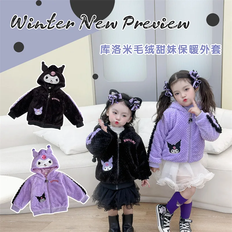 

Новинка Kawaii аниме Sanrioed Kuromi Детская плюшевая куртка для девочек осень-зима милая мягкая куртка Милая утепленная теплая верхняя одежда подарок