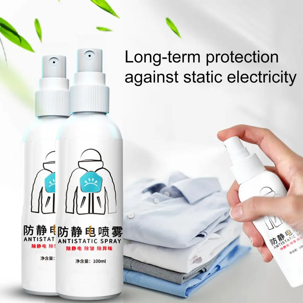 30/100Ml Static Guard Spray for Clothes Anti Static Cling Laundry Wrinkle  Release Spray Static Remover Fabric Refresher Spray