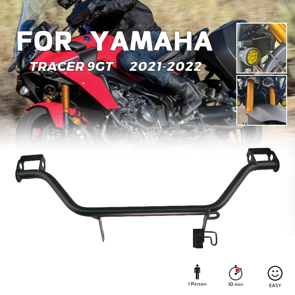 

MTKRACING For YAMAHA Tracer 9GT 2021-2022 Motorcycle Headlamp Bracket Spotlight Extension Rod Frame Bracket Extension Bracket