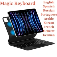 Magic Keyboard Spanish Russian Korean Arabic Portuguese French iPad Keyboard for iPad Pro 11 13 iPad Air 11 13 5 4 iPad 10th P11