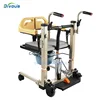 Factory Quality Hydraulic Lift Wheelchair Patient Transfer Machine Toilet Commode Chair for Disabled 3