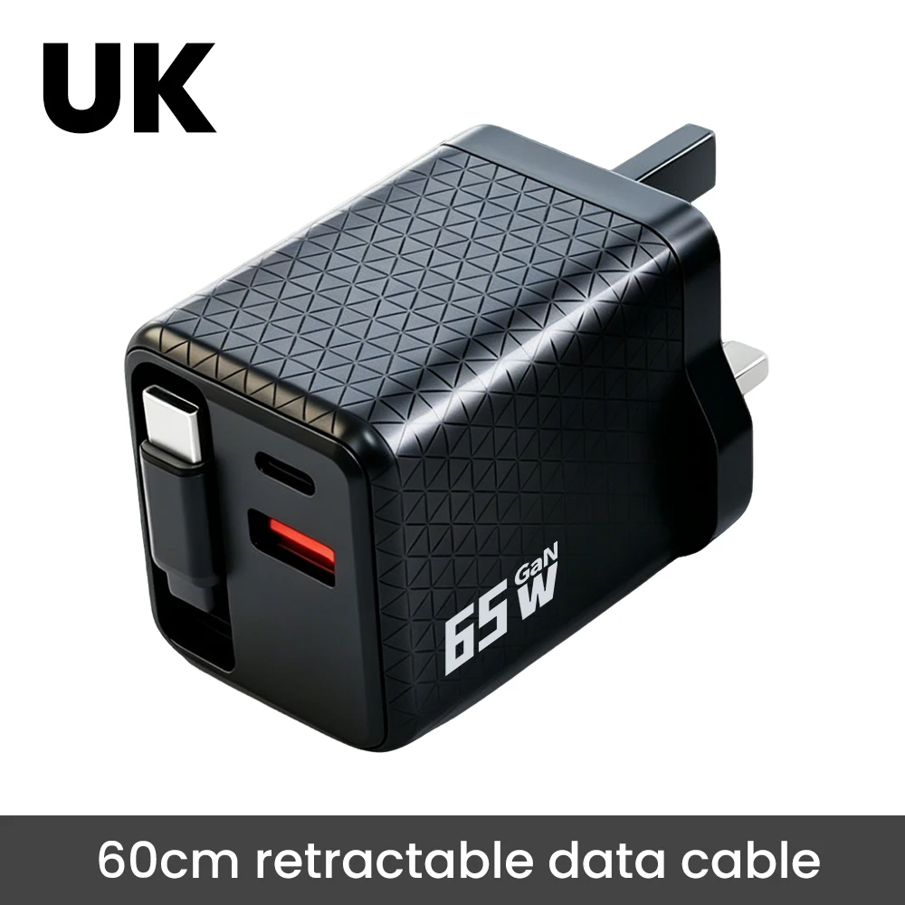 Ładowarka GaN 65W z wysuwanym kablem do ładowania, szybkie ładowanie USB Type C, szybka ładowarka USB C do telefonów komórkowych o wysokiej mocy.