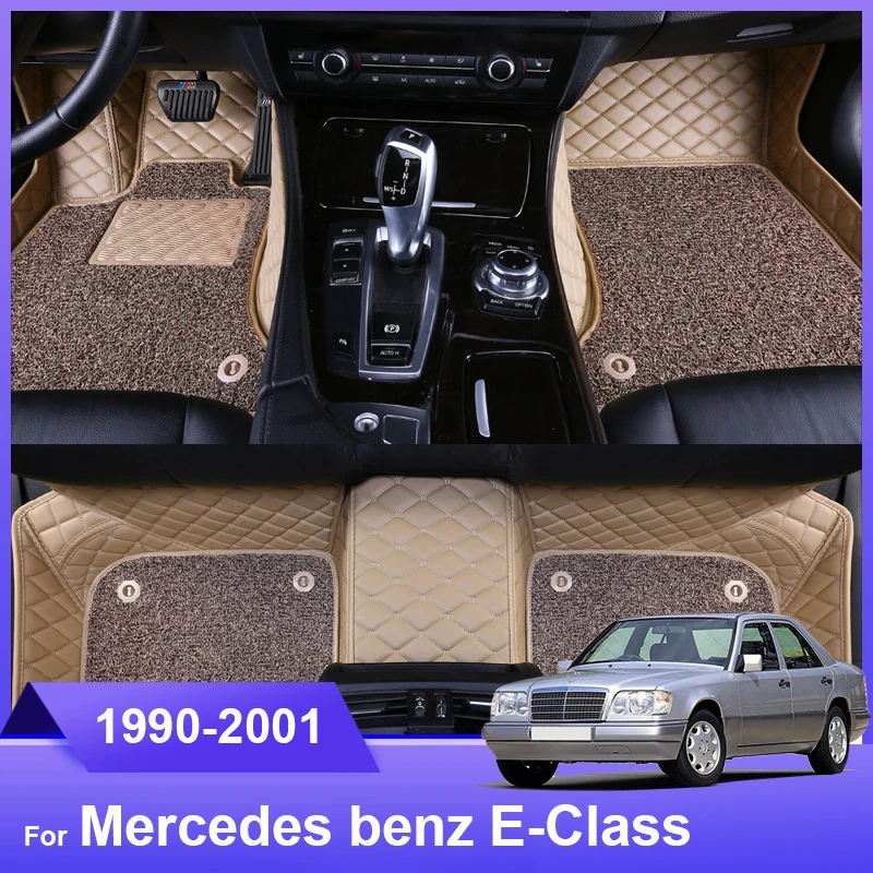 

Напольный коврик под заказ для Mercedes Benz E-Class, аксессуары для интерьера, экологически чистый Прочный толстый коврик на заказ для LHD и RHD