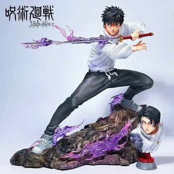 21cm/8.27in Anime Jujutsu Kaisen Figure 1