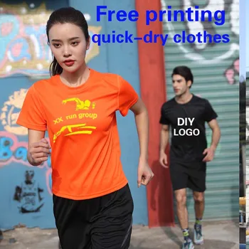 Abbigliamento ad asciugatura rapida T-shirt personalizzata per maratona, abbigliamento da classe, camicia culturale, camicia pubblicitaria con LOGO stampato, camicia da lavoro, manica corta