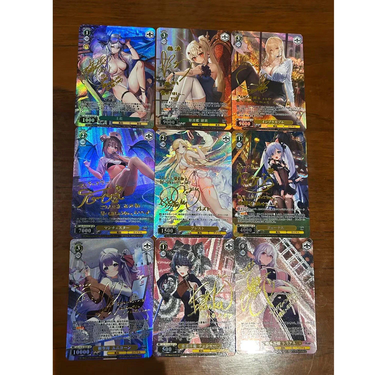 9Pcs/set Diy Self Made IAzur Lane IJN Ayanami HMS Belfast Refraction Flash Card Classic Game Anime Collection Cards Gift Toy
