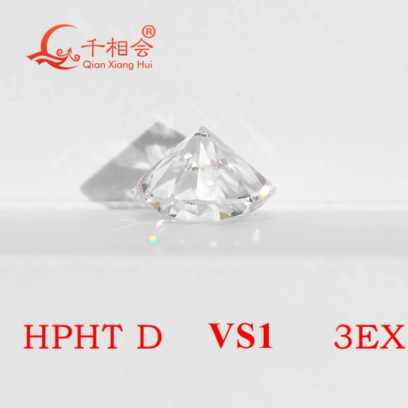0.5ct-2.0ct  D white color  VVS1/VS1 clarity HPHT diamond 3EX  round shape lab grown diamond GEMID certificated loose stone