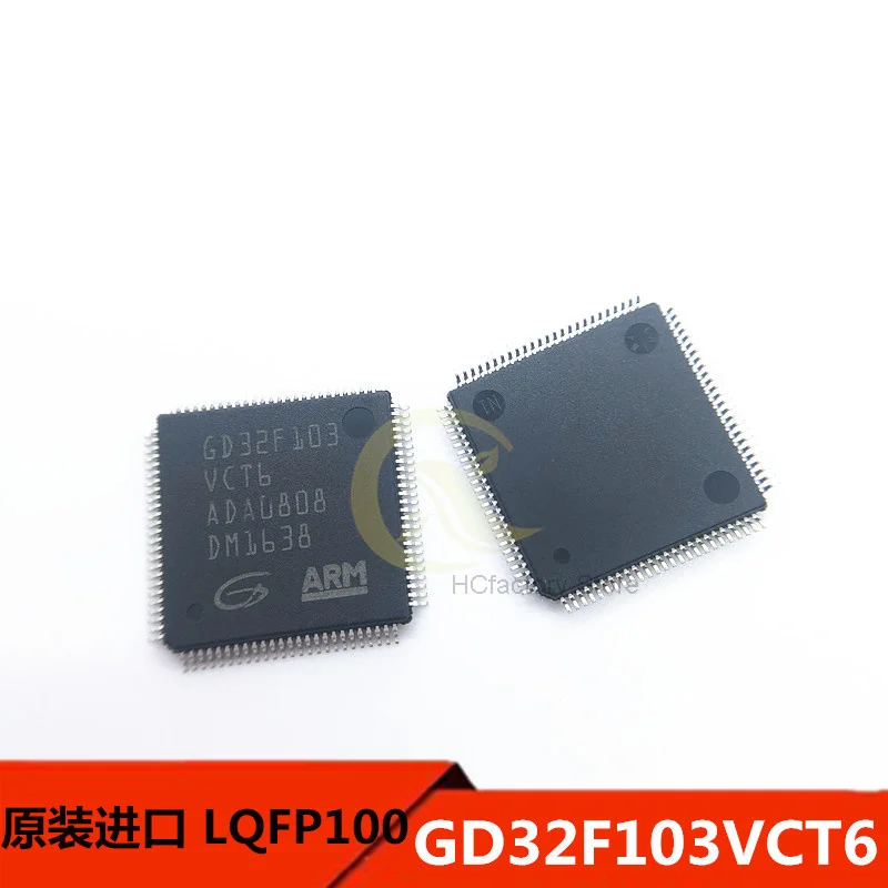 

NEW Original Lqfp-100 package gd32f103vct6, 32-bit memory, original product BOM List Quick Quote