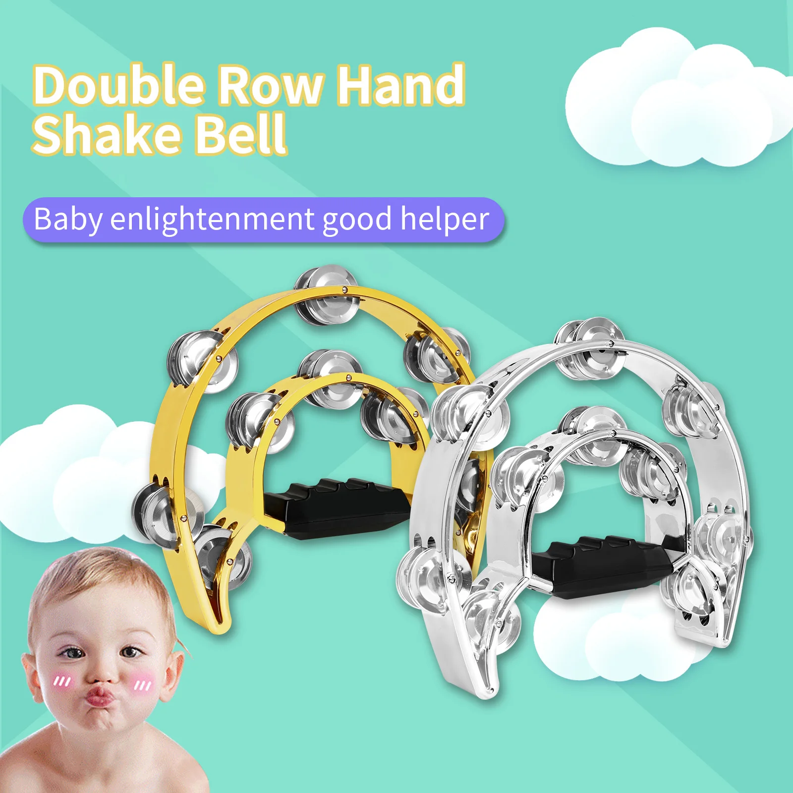 

Двухрядный металлический Бубер Handbell, перкуссионный инструмент для взрослых