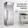 350L High-temperature Infrared Disinfection 1300W New Mobile Thermometry Disinfection Cabinet Sterilizer 6