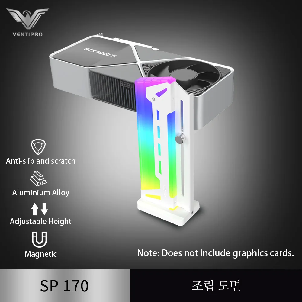SP170 그래픽 카드 마운트, 높이 조절 가능한 수직 그래픽 카드 마운트 (ARGB 조명 효과 포함), PC 조립에 적합