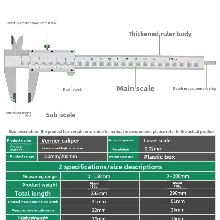 Stainless Steel Mini Vernier Caliper Depth Gauge