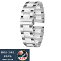 4101-White silver