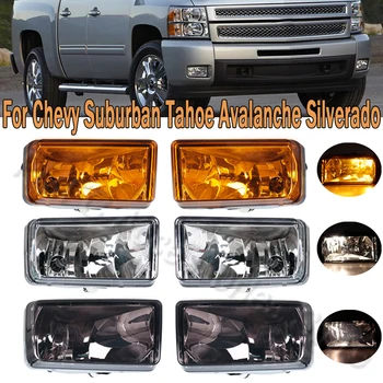 Front Bumper Fog Light For Chevrolet Chevy Silverado 2500HD 3500HD Tahoe Suburban Avalanche 2007-2013 GM2593160 GM2592160 1