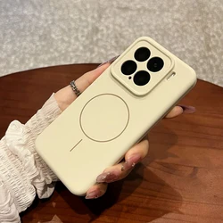 MagSafe Magnetic Liquid Silicone Case with Camera Protection and Shockproof Cover for Xiaomi 15Pro (Retro white)