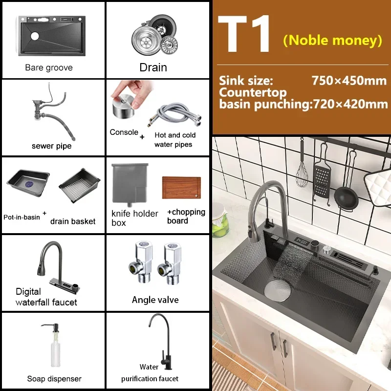 7545CM-T1-FF