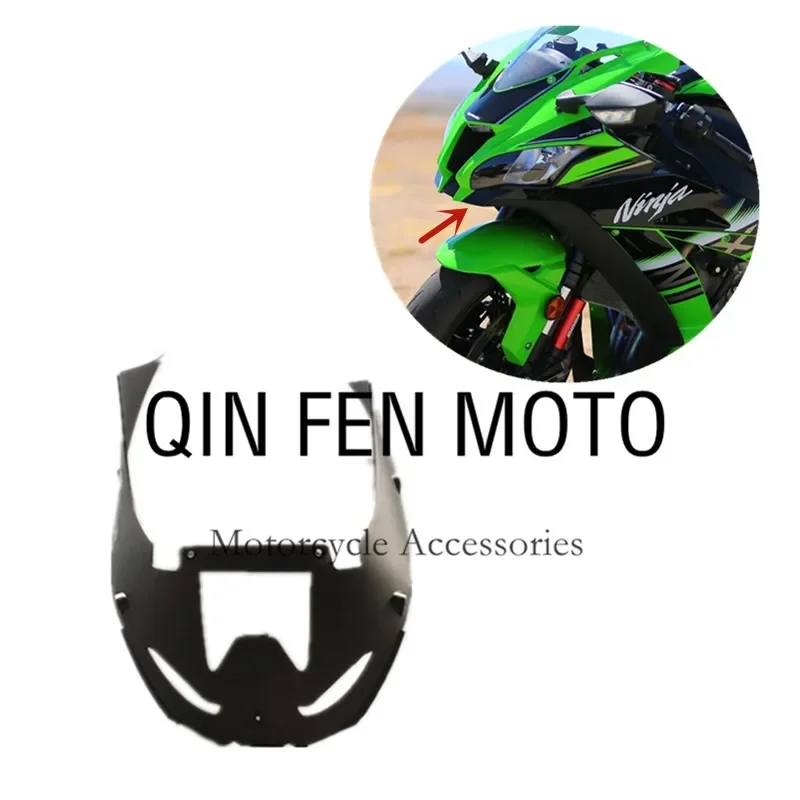 

Fit For Kawasiki ZX-10R 2016 2017 2018 2019 Motorcycle Hood Lower Cover ABS Injection Fairing ZX10 R 16-19 Accessories