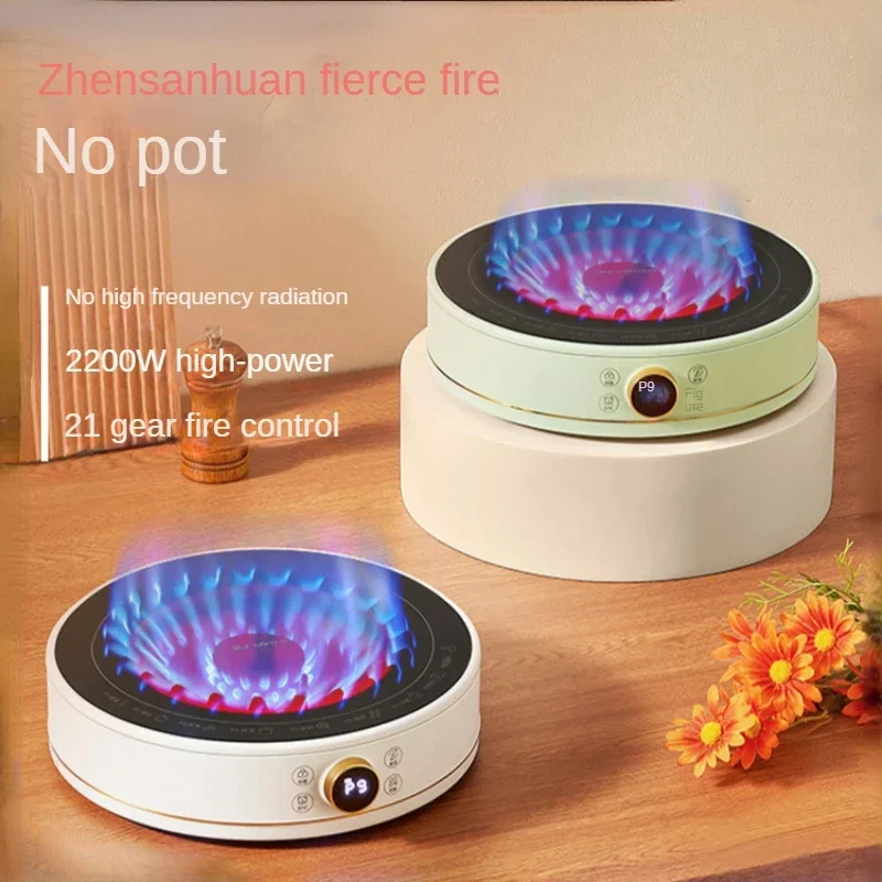 쿡탑 "Mini Electric Ceramic Stove Cook Quickly & Easily!