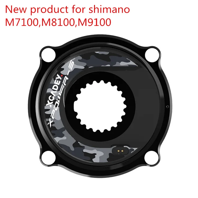 XCADEY XPOWER-S パワーメーター スパイダー型 XCADEY XPOWER-S パワーメーター スパイダー型