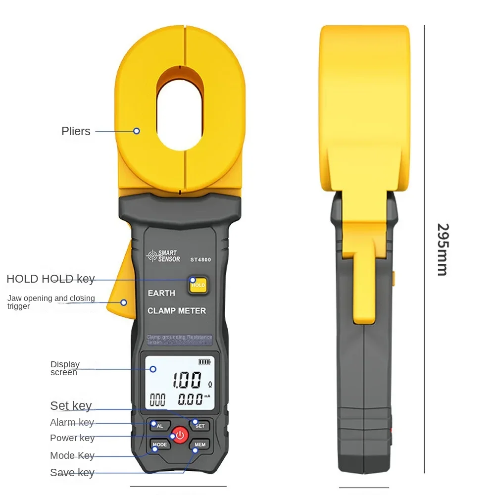 SMART SENSOR ST4100 0mA-30A Ground Earth Resistance Tester 0.01-500Ω 500 Groups