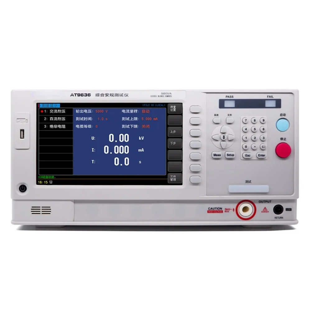 

AT9636 RS232 HANDLER PORTS ARC DETECTION COMPREHENSIVE SAFETY METER