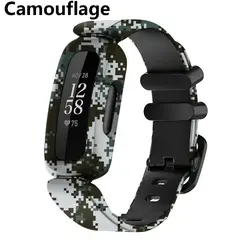Silicone Smart Watch Wristband Replacement - Kids Bracelet Strap (Camouflage)