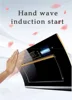 Best Quality Kitchen Appliance Touch Control Chimney Hood Carbon Filter Home Electric Range Hood 900*350*530mm 3