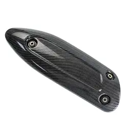 Universal Motorcycle Exhaust Pipe Cover Cowl Protector (Carbon firber)