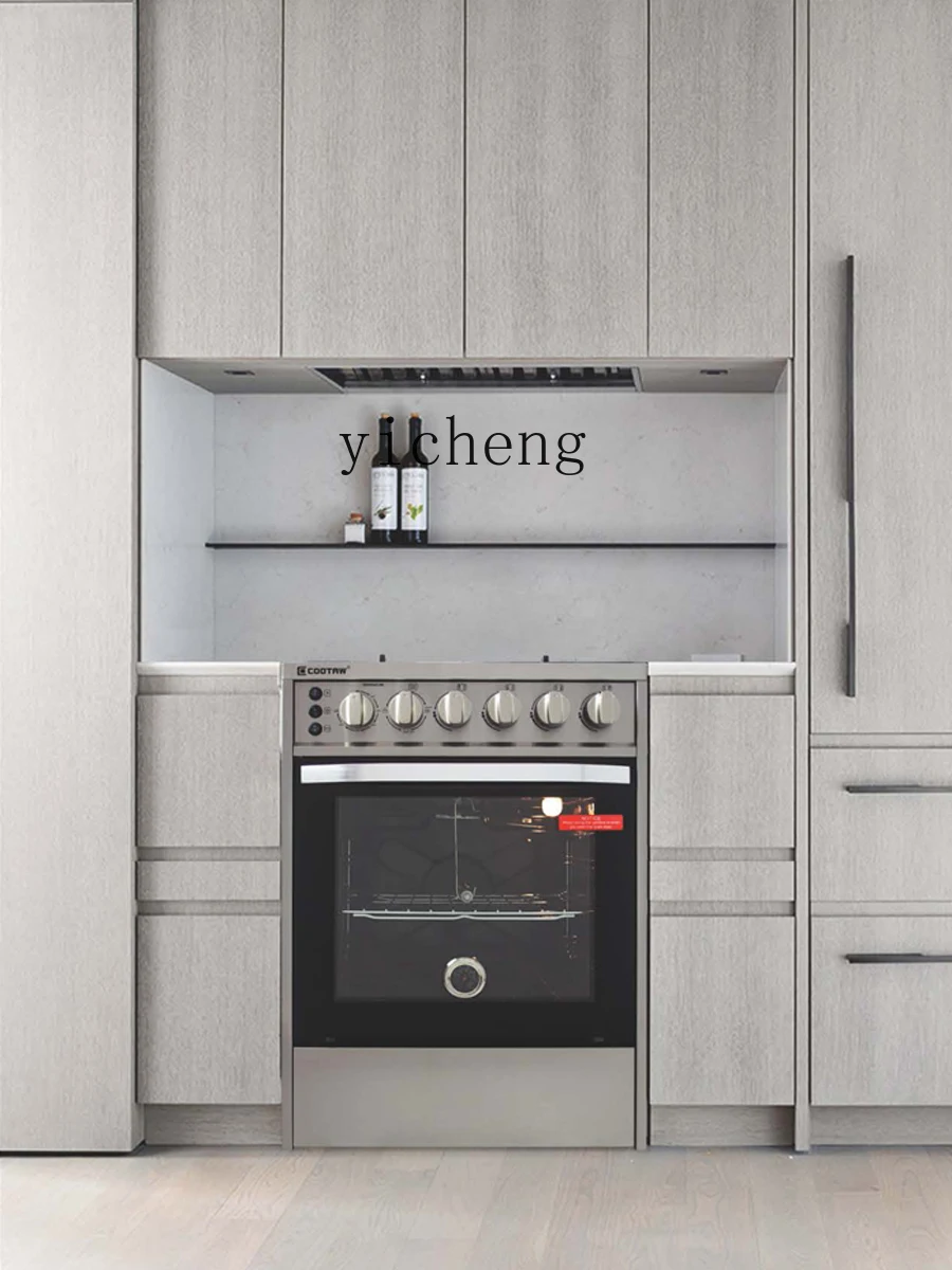 ZF Integrated Kitchen Gas Oven Four-Eye Natural Gas Five-Eye Stove Baking 3