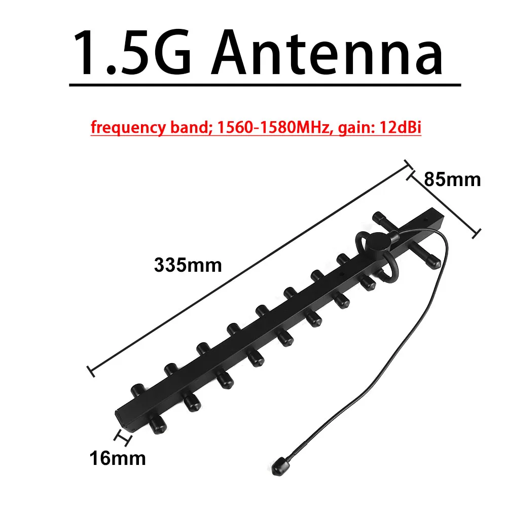 Antenne Yagi 12dBi 1.5G/2.4G/5.8G pour Drone FPV UAV