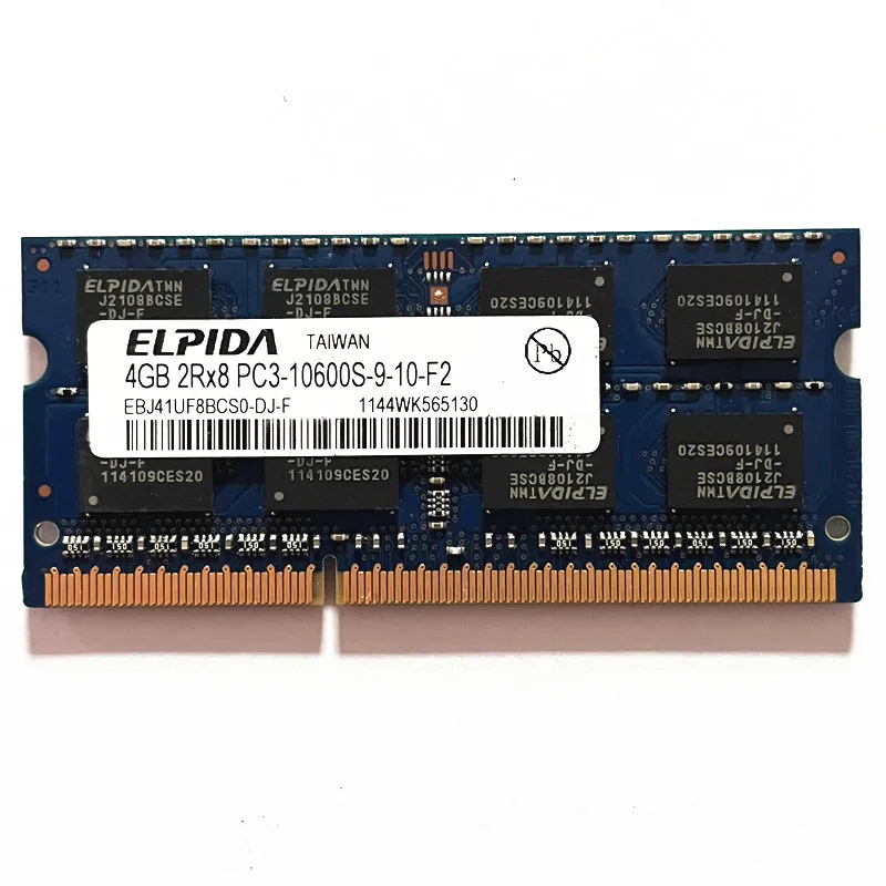 Elpida DDR3 4GB 1333MHz RAM 2Rx8 PC3-10600S SODIMM 204pin Laptop