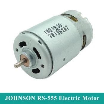 JOHNSON 555 DC 모터 DC 12V 18V 17500RPM 고속 대형 토크 소형 36mm 모터, DIY 전기 드릴 정원 도구 엔진 기계