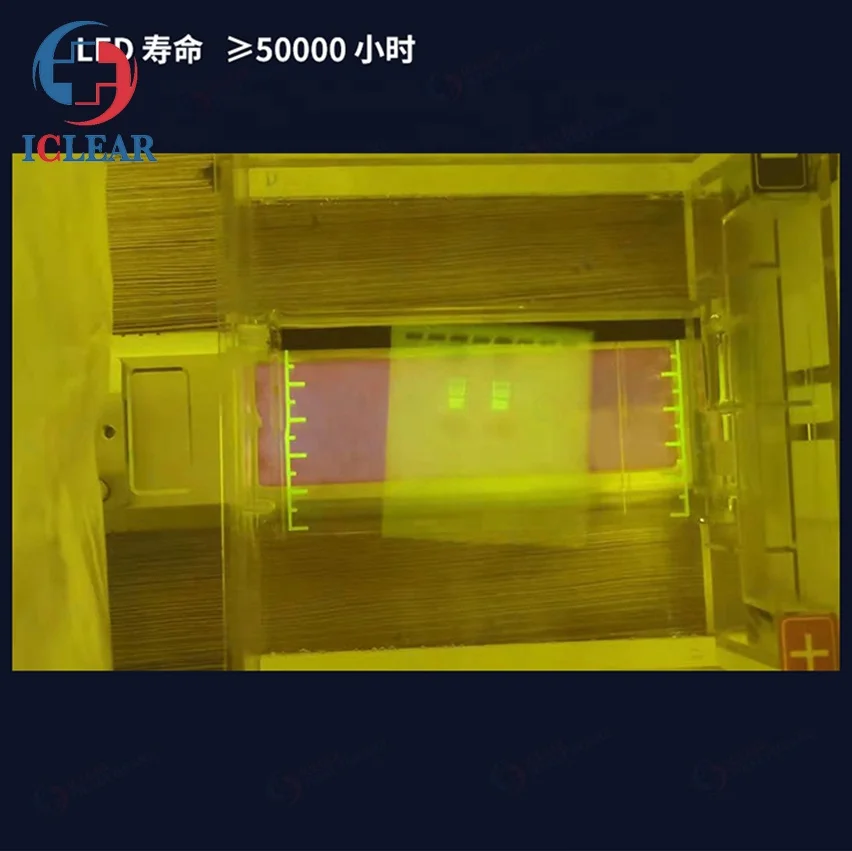 Рисунок 5 - Хорошая цена, лабораторный мини-трансиллятор