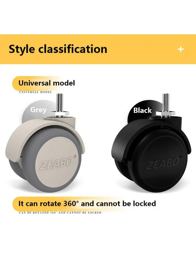 (4 Packs) Black Color 2 Inch M6/M8/M10/M12 Screw Universal Wheel With Brake Soft Rubber Silent Caster Durable Wear-resist