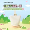 Miniso  Product Line Puppy Series Cute Maltese Embroidered Handbag Knitted Portable Large Capacity Love Cartoon Storage Bag 1
