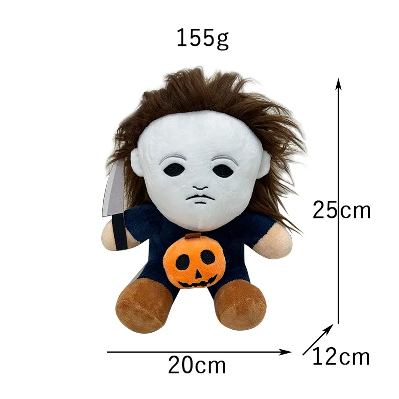 thumbnail image 1 of Horror Halloween Michael Myers Phunny Plush Doll 25CM Soft Cartoon Cosplay Plush Toy Character Halloween Room Decor Gift, 1 of 5