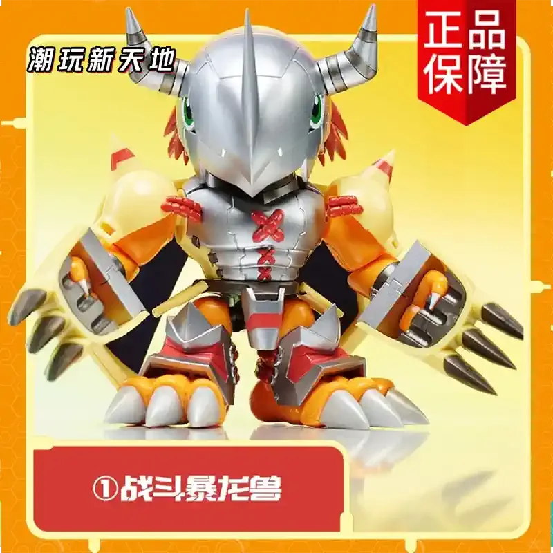 Plabako デジタルモンスターブラインドボックスアニメ周辺組み立て