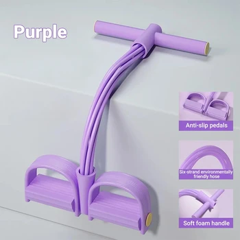 Multi-Tube Resistance Band Trainer 9